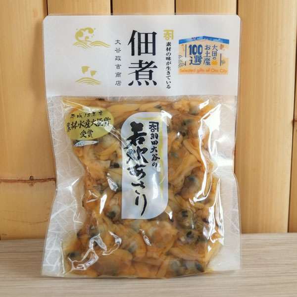 羽田大谷の若炊あさり　160g