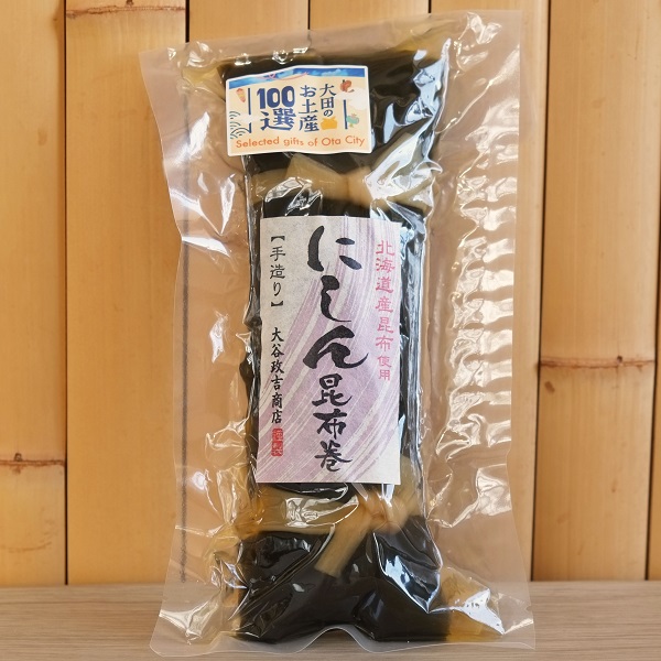 にしん太巻昆布　ロング