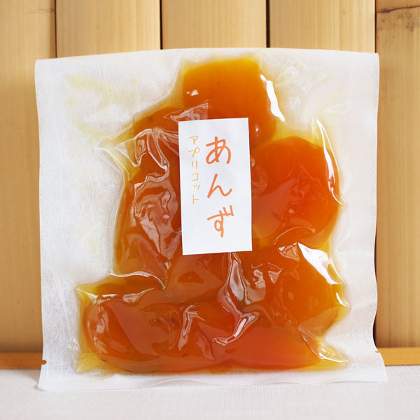あんず　90g
