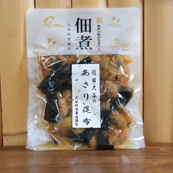 羽田大谷のあさり昆布　120g