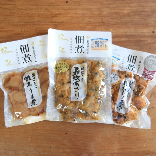 ごちそうセット