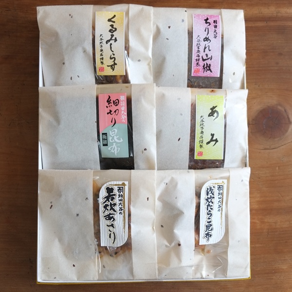 和紙6点セット