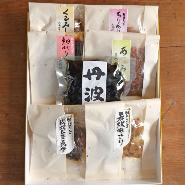 和紙Cセット