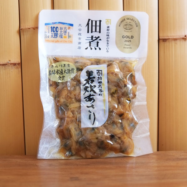 羽田大谷の若炊あさり　160g