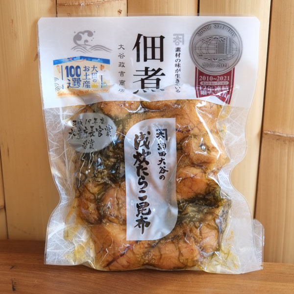 羽田大谷の浅炊たらこ昆布 150g