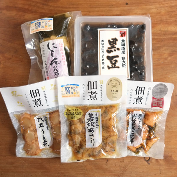 冬ギフト「羽田大谷の福和膳」